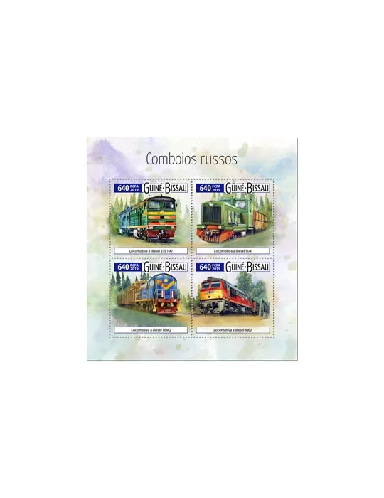 n° 8070/8073 - Timbre GUINEE-BISSAU Poste
