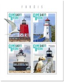 n° 8098/8101 - Timbre GUINEE-BISSAU Poste