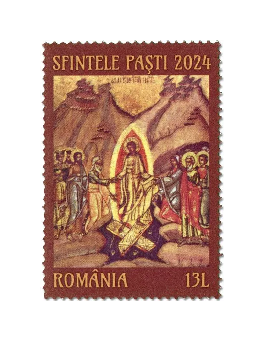 n° 7139/7140 - Timbre ROUMANIE Poste