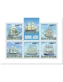n° 8424/8428 - Timbre GUINEE-BISSAU Poste