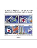 n° 8517/8520  - Timbre GUINEE-BISSAU Poste
