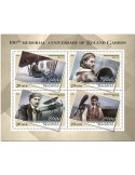 n° 6434/6437 - Timbre MALDIVES Poste