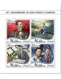 n° 6442/6445 - Timbre MALDIVES Poste
