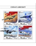 n° 6478/6481 - Timbre MALDIVES Poste