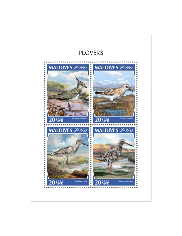 n° 6599/6602 - Timbre MALDIVES Poste
