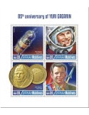 n° 6735/6738 - Timbre MALDIVES Poste