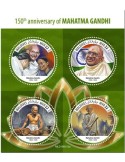 n° 6839/6842 - Timbre MALDIVES Poste