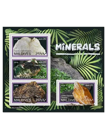 n° 6857/6860 - Timbre MALDIVES Poste