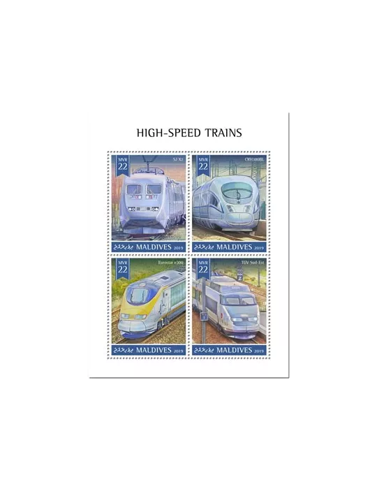 n° 6913/6916 - Timbre MALDIVES Poste