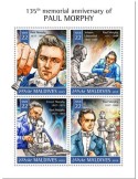n° 6940/6943 - Timbre MALDIVES Poste