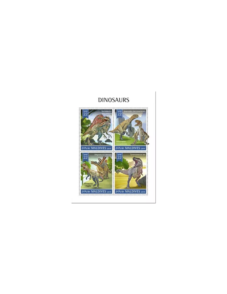 n° 6964/6967 - Timbre MALDIVES Poste