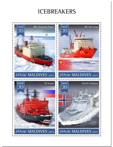 n° 7036/7039 - Timbre MALDIVES Poste