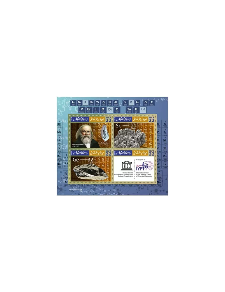 n° 7145/7148 - Timbre MALDIVES Poste