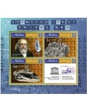 n° 7145/7148 - Timbre MALDIVES Poste