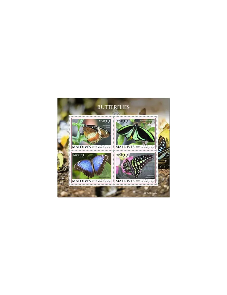 n° 7173/7176  - Timbre MALDIVES Poste