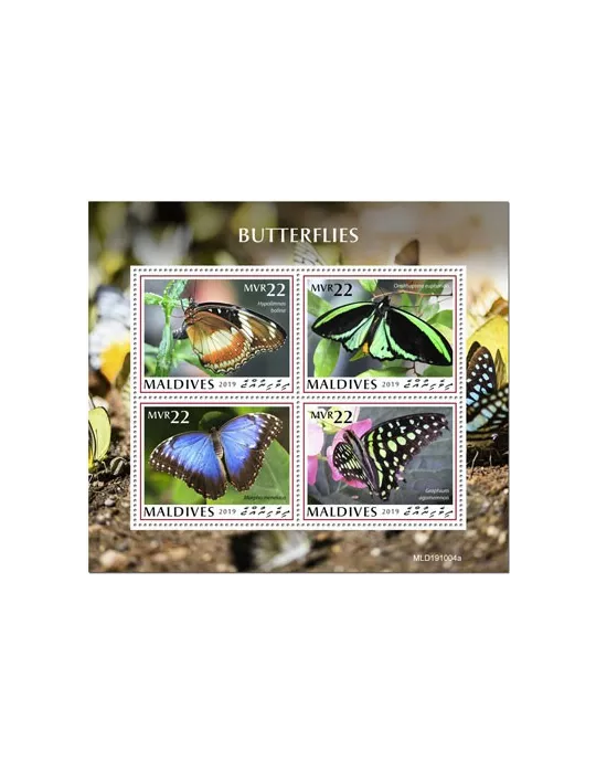 n° 7173/7176  - Timbre MALDIVES Poste