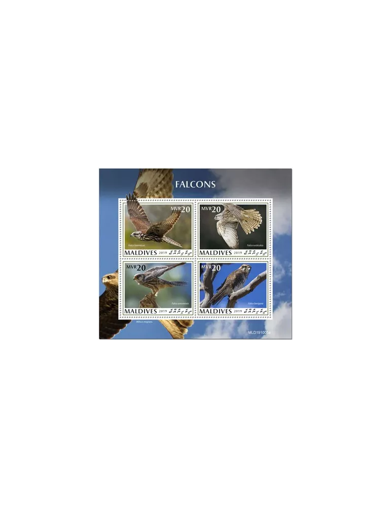 n° 7177/7180  - Timbre MALDIVES Poste