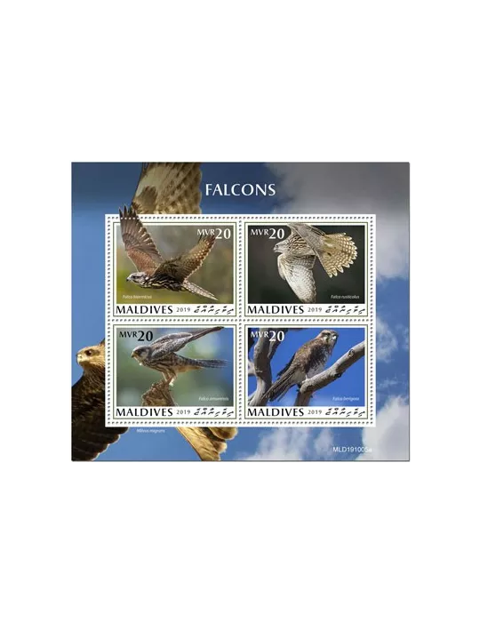 n° 7177/7180  - Timbre MALDIVES Poste