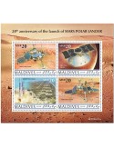n° 7201/7204  - Timbre MALDIVES Poste
