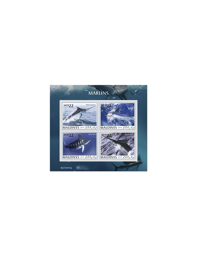 n° 7205/7208  - Timbre MALDIVES Poste