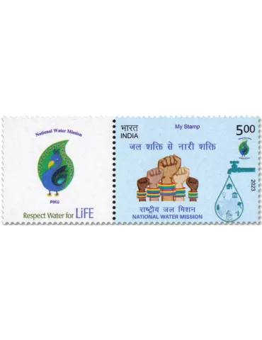 n° 3540 - Timbre INDE Poste