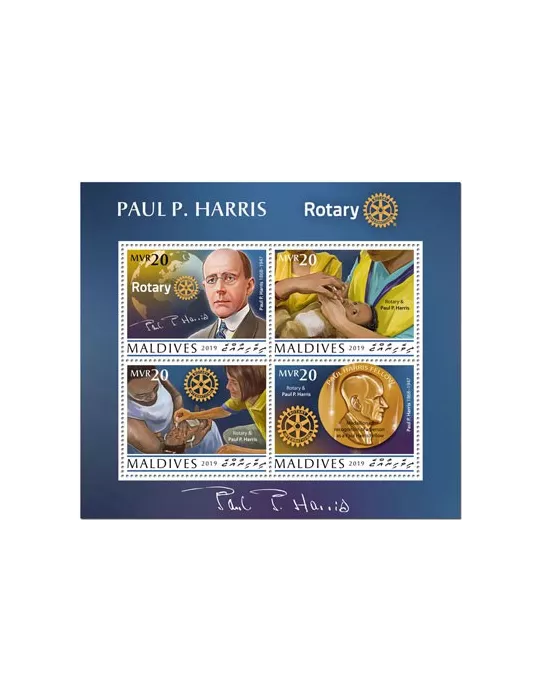 n° 7209/7212  - Timbre MALDIVES Poste