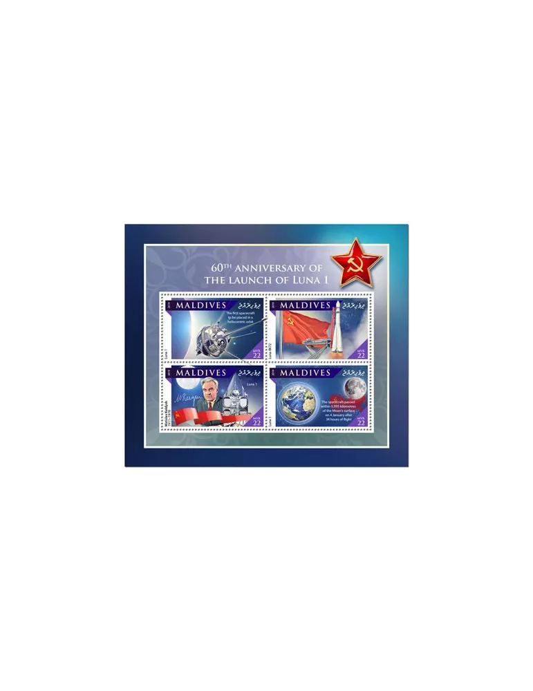 n° 7241/7244  - Timbre MALDIVES Poste