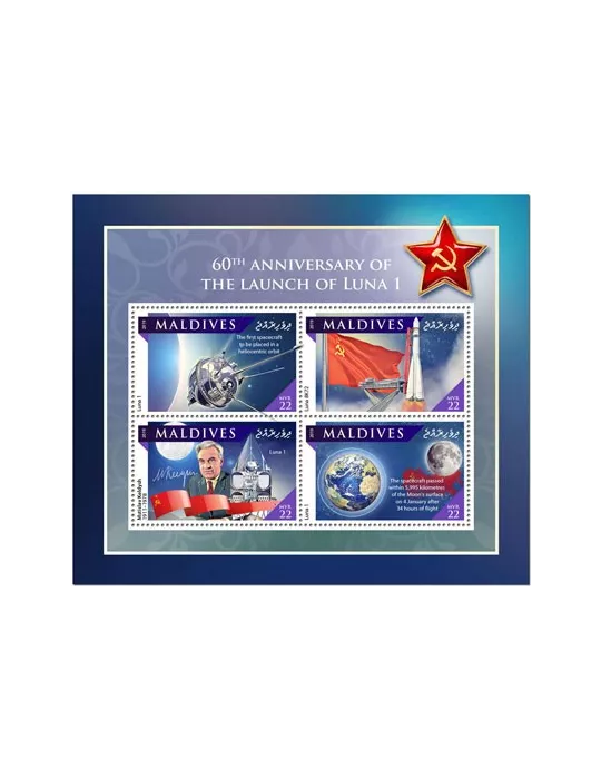 n° 7241/7244  - Timbre MALDIVES Poste