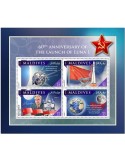 n° 7241/7244  - Timbre MALDIVES Poste