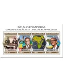 n° 8038/8041 - Timbre MOZAMBIQUE Poste