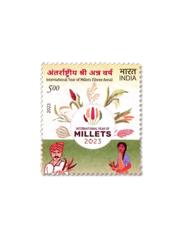 n° 3541 - Timbre INDE Poste