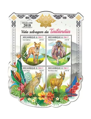 n° 8155/8158 - Timbre MOZAMBIQUE Poste