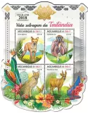 n° 8155/8158 - Timbre MOZAMBIQUE Poste
