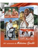 n° 8231/8234 - Timbre MOZAMBIQUE Poste