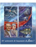 n° 8235/8238 - Timbre MOZAMBIQUE Poste