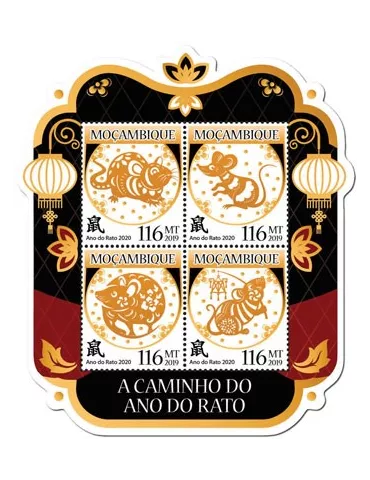 n° 8582/8585 - Timbre MOZAMBIQUE Poste