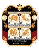 n° 8582/8585 - Timbre MOZAMBIQUE Poste