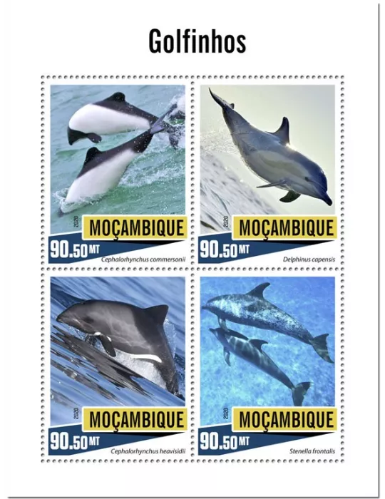 n° 8786/8789  - Timbre MOZAMBIQUE Poste