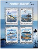 n° 6601/6604 - Timbre CENTRAFRIQUE Poste