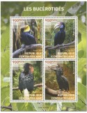 n° 6689/6692 - Timbre CENTRAFRIQUE Poste