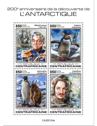 n° 6726/6729  - Timbre CENTRAFRIQUE Poste