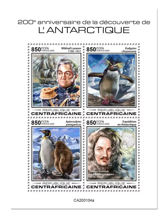n° 6726/6729  - Timbre CENTRAFRIQUE Poste