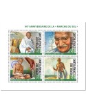 n° 6842/6845  - Timbre CENTRAFRIQUE Poste