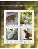 n° 2168/2171 - Timbre DJIBOUTI Poste
