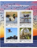 n° 2192/2195 - Timbre DJIBOUTI Poste