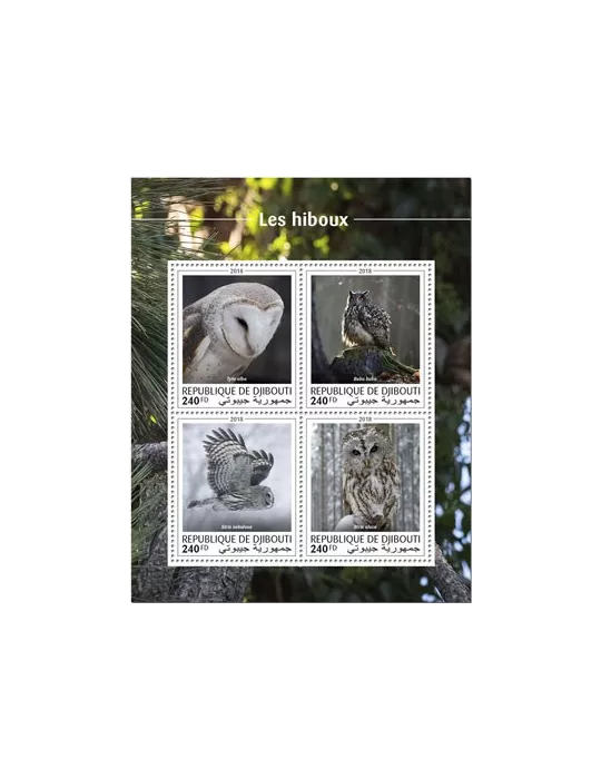 n° 2196/2199 - Timbre DJIBOUTI Poste