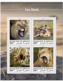 n° 2216/2219 - Timbre DJIBOUTI Poste