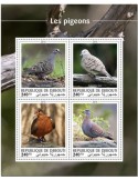 n° 2220/2223 - Timbre DJIBOUTI Poste