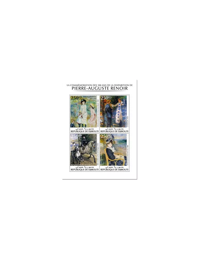 n° 2503/2506 - Timbre DJIBOUTI Poste