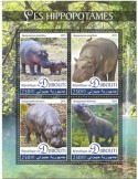 n° 2539/2542 - Timbre DJIBOUTI Poste